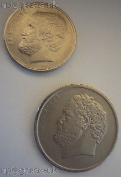 монети Гърция драхми