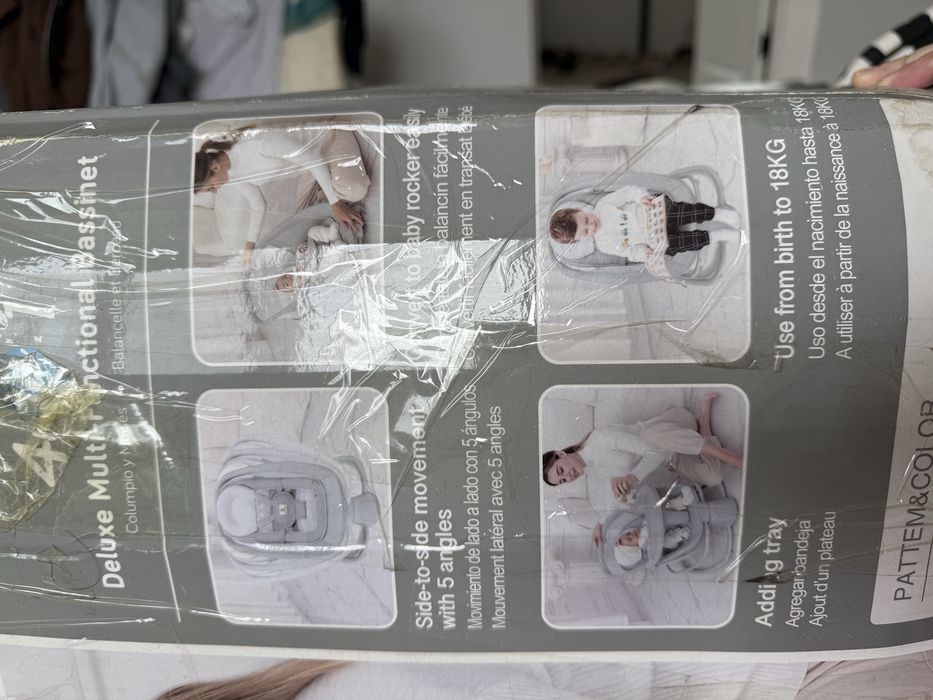 Шезлонг детский 8000 тг