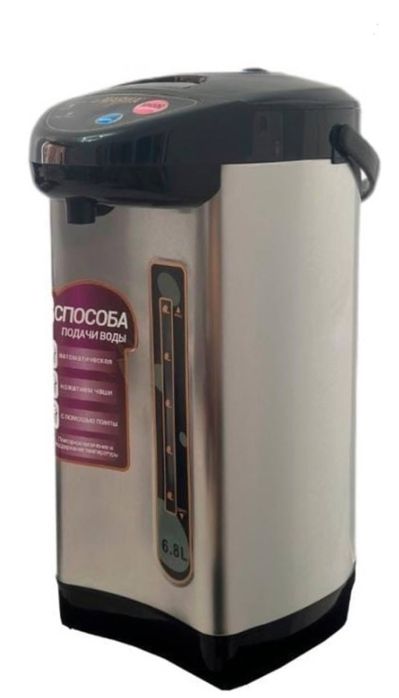 Электрический чайник - термос Marwa 6,8 л