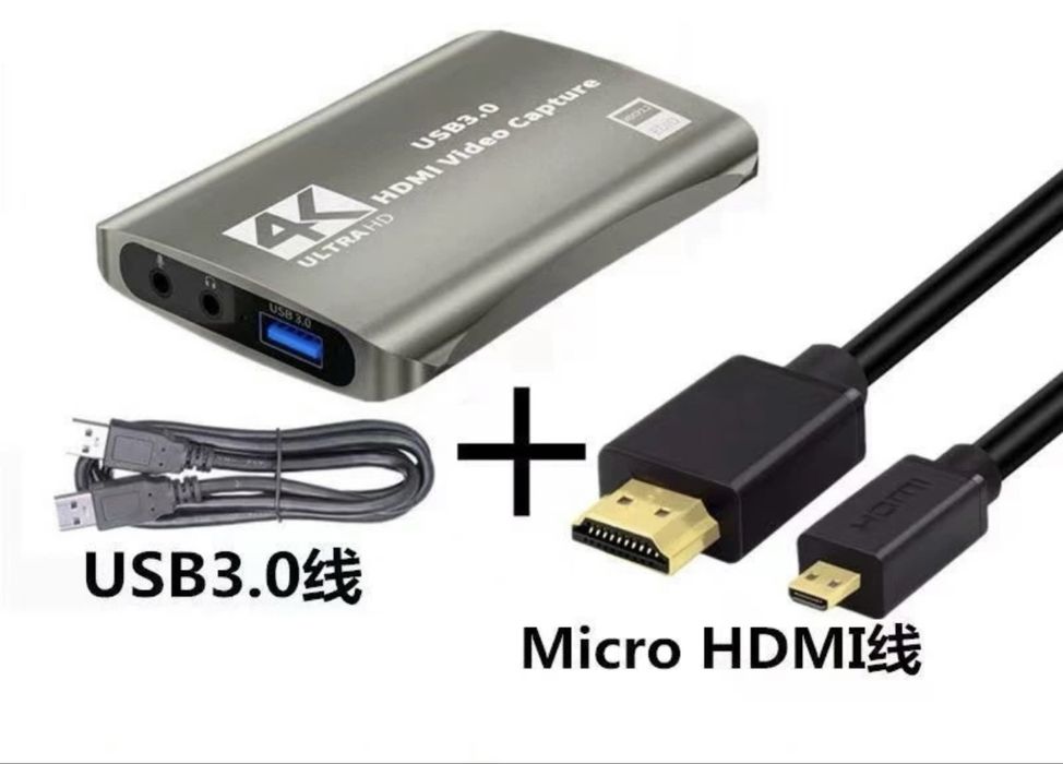 Переходник , шнур  hdmi