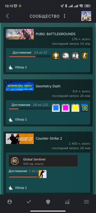 Продаю акк в steam