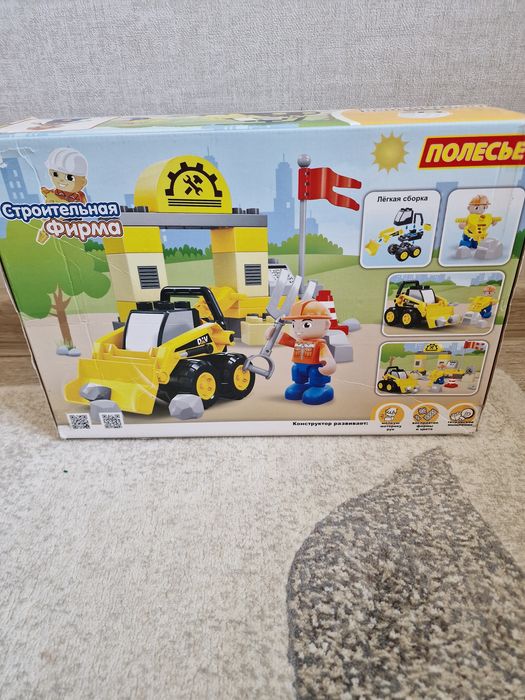 Новые детские игрушки и конструктор