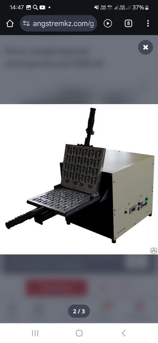 Продам печь кондитерская пэм 2у.