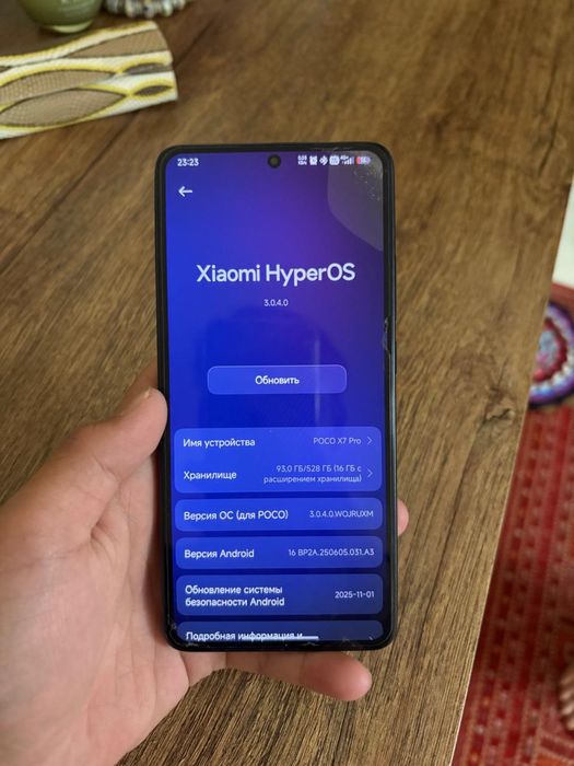 Poco x7 pro в черном рассцвете