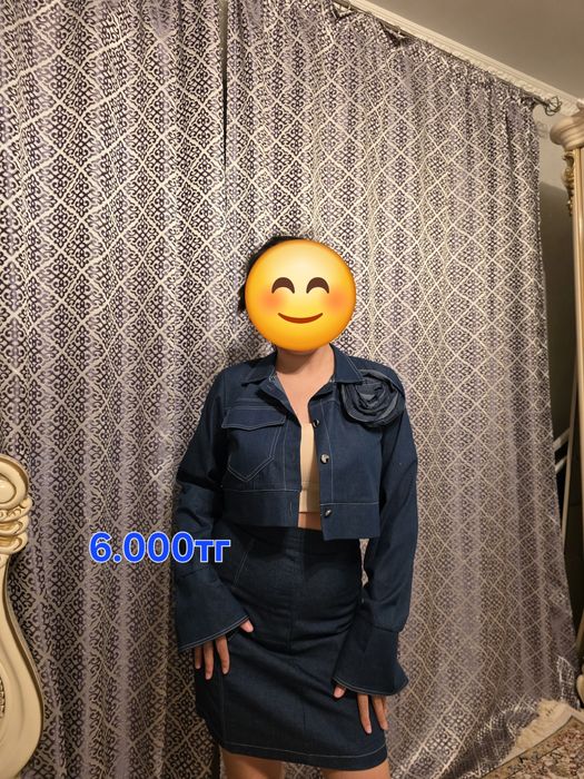 Разгрузка гардероба от 6к