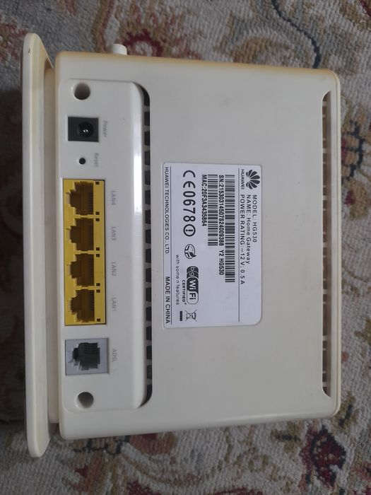 Продам интернет роутер