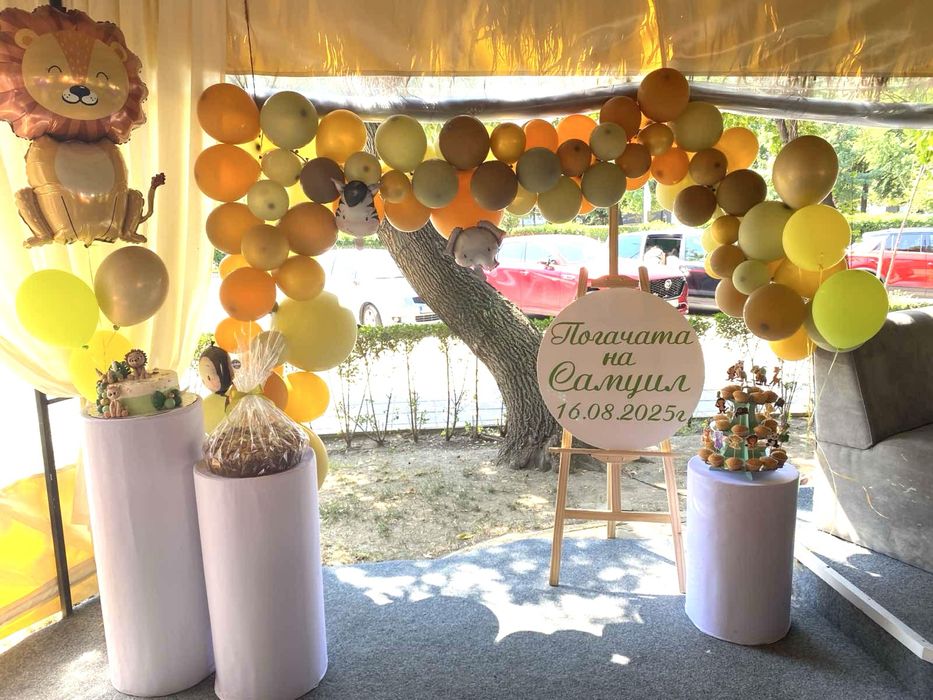 Дървен статив и пвц табела - под наем !