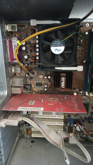 Процессор компьютер