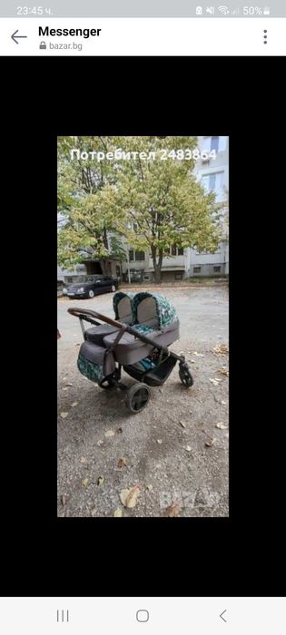 Количка за близнаци Dorjan 3в1 Quick Twin