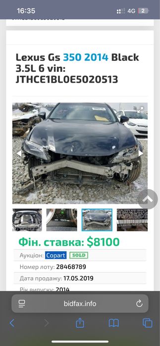Автоподбор, автоэксперт , подбор под ключ