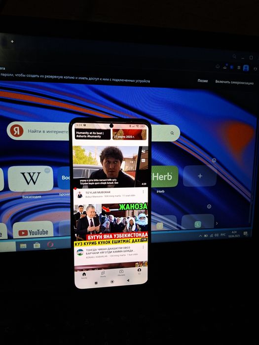 Redmi 12 NOT 6.REM.128.GB