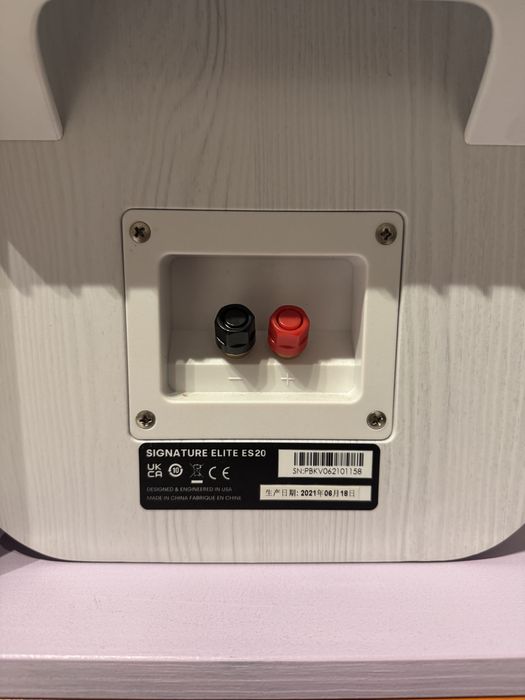Boxe Polk Signature Elite ES20