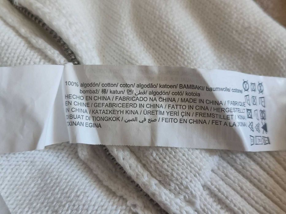 Дамски суичър Pacific Republic