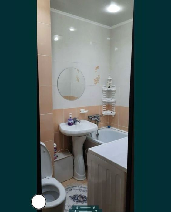 1,2 комн кв Урал,Школьник,Юбиляр.Часы