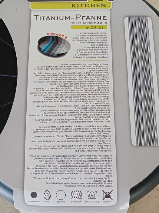 Нов алуминиев тиган Ø28 см