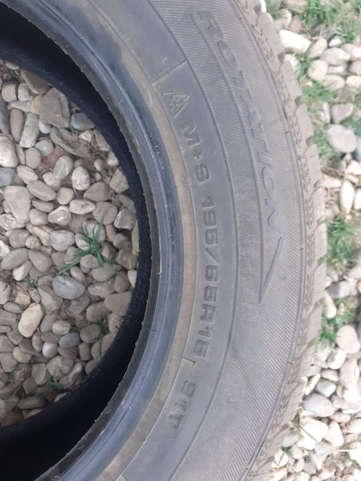 Cauciucuri Device Aproape noi
