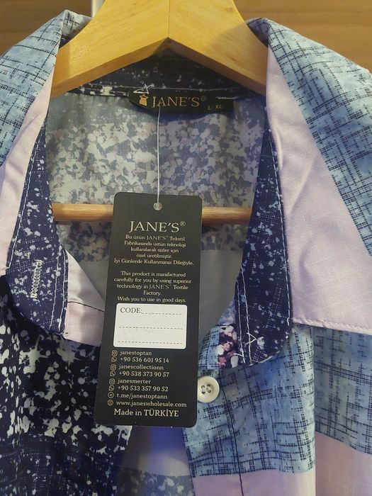 Дамска ризка многоцветна Нова