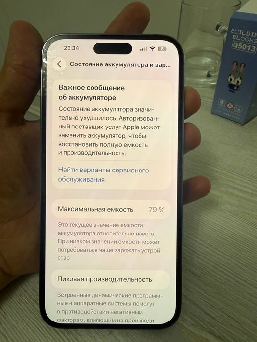 14 pro max 128 gb