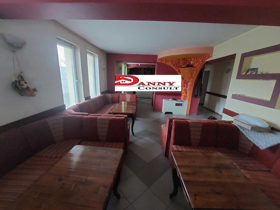 Къща за гости в Еленския балкан