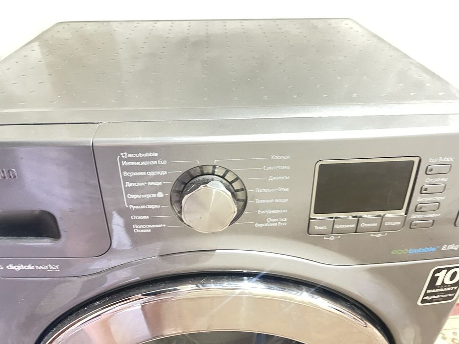 Продас  стиральная машинка Самсунг