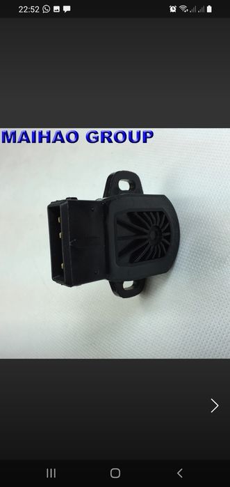 Датчик дроссельной заслонки Митсубиси