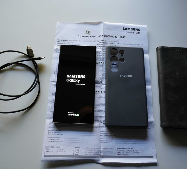Samsung Galaxy S23 Ultra 256GB зелен - като нов!