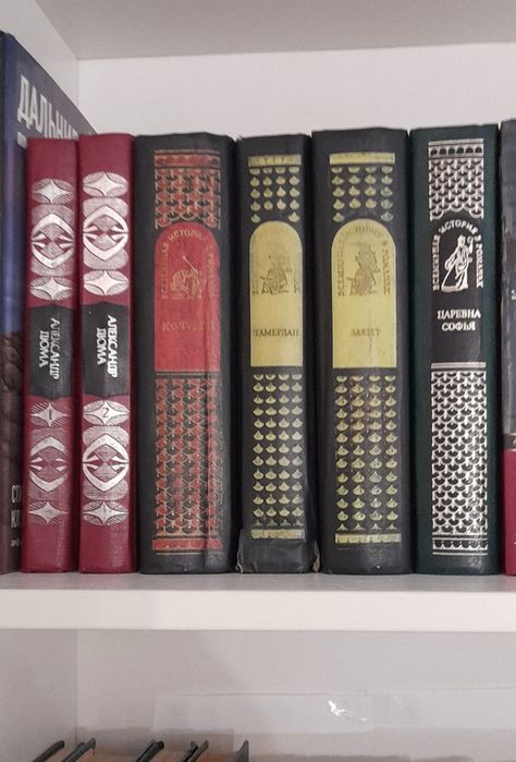 Книги по пятьсот тг.