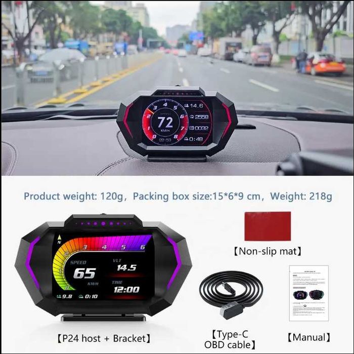 Бортовой компьютер - Р24 OBD2 + GPS модель - оригинал с гарантией