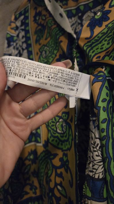 Дамски сет zara флорален