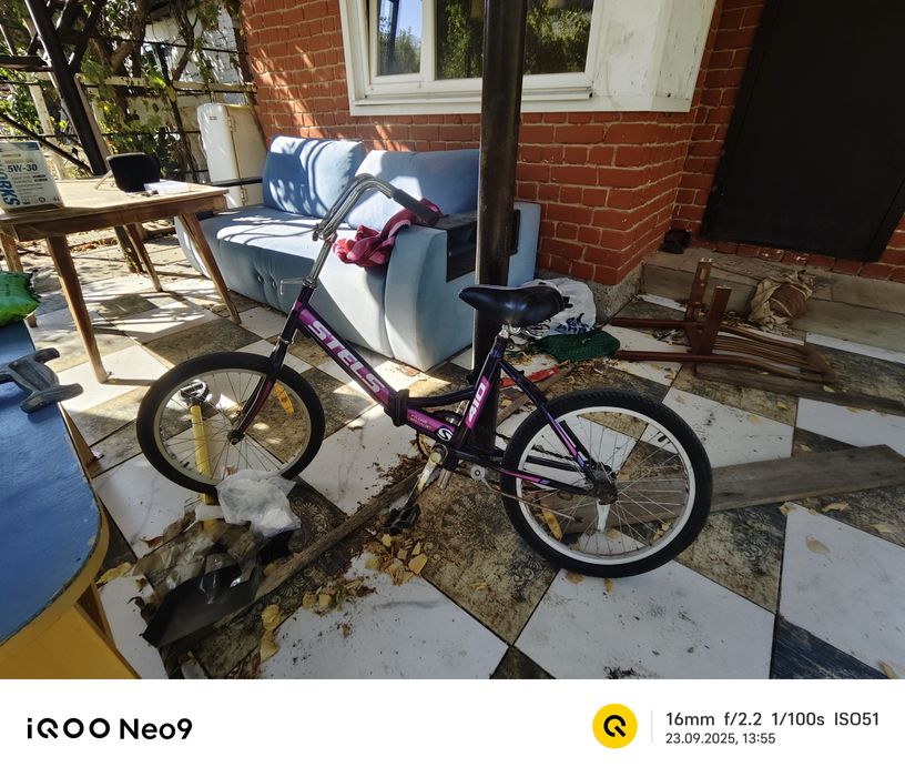 Обмен стелс на че то другое