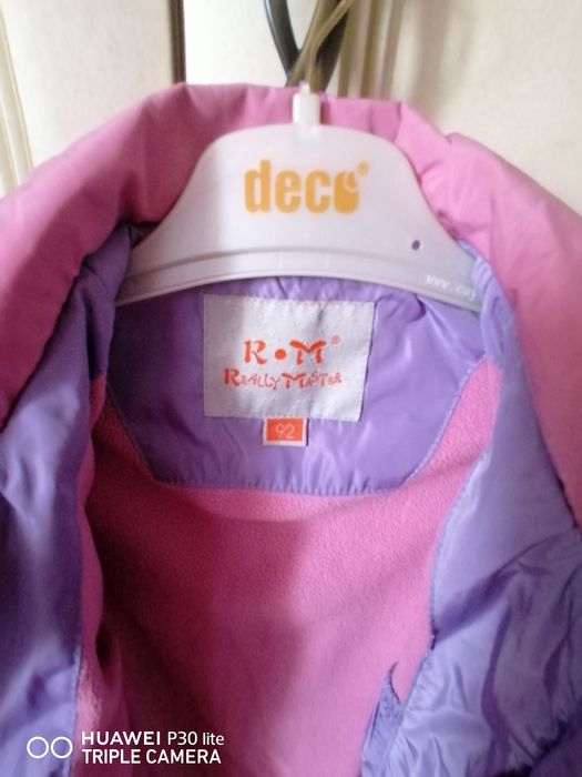 Распродажа детской одежды на весну