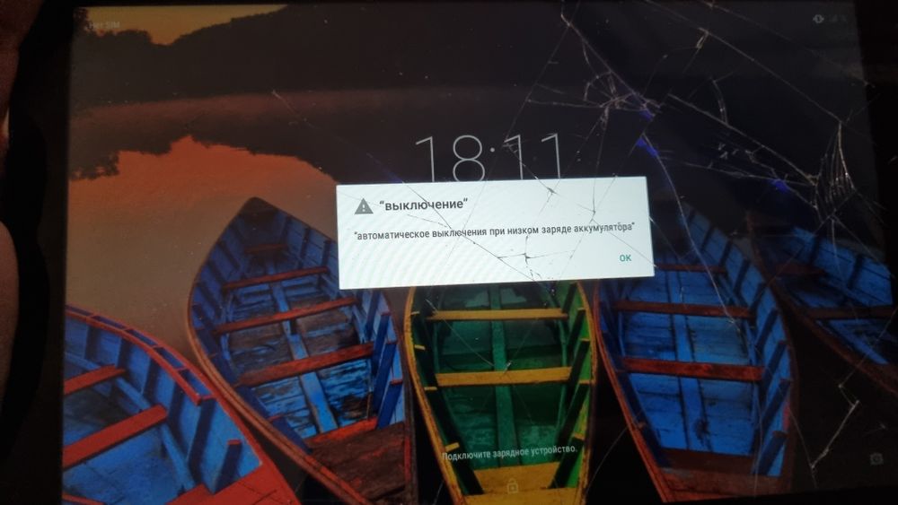 Продам планшет Леново