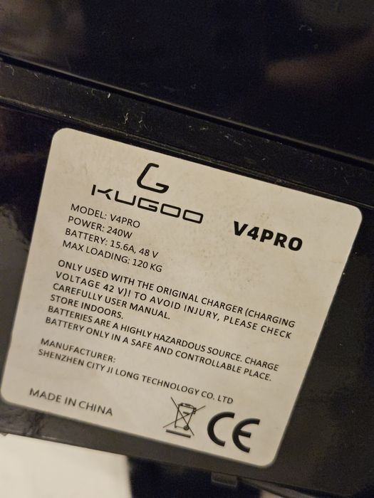 Электровелосипед Kugoo V4 Pro (V4PRO 2025))