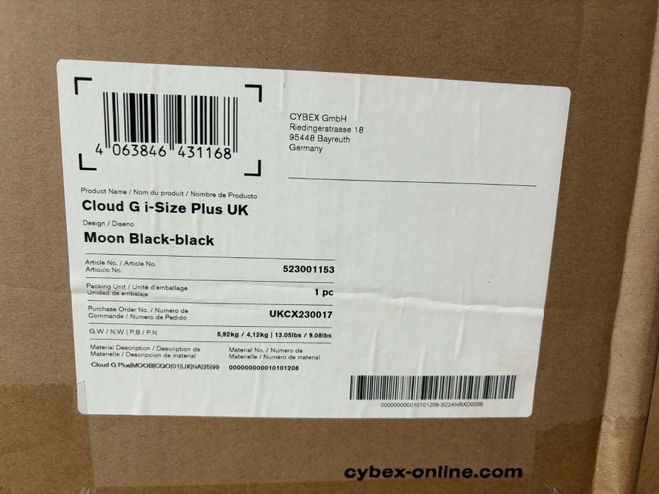 Ново детско столче за кола - Cybex Gold Cloud G i-Size Plus