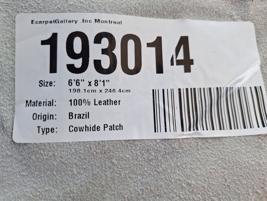 Килим от естествен косъм