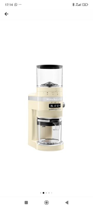 Râșniță Cafea KitchenAid Artisan