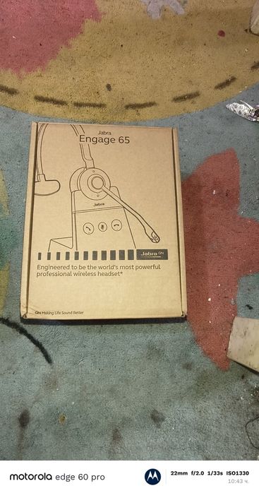 Слушалки jabra Engage 65.