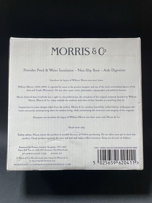 Миска Morris & Co для питомцев.