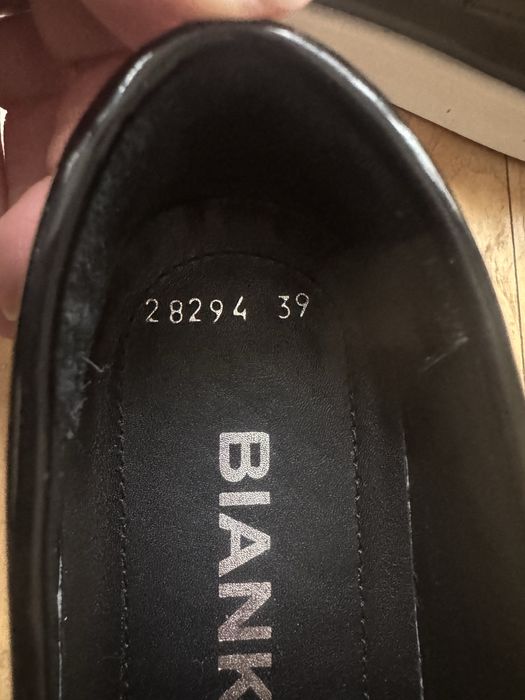 Ежедневни обувки Bianki