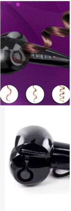 Цена снижена до 12 января Авто машинка для шикарных локонов