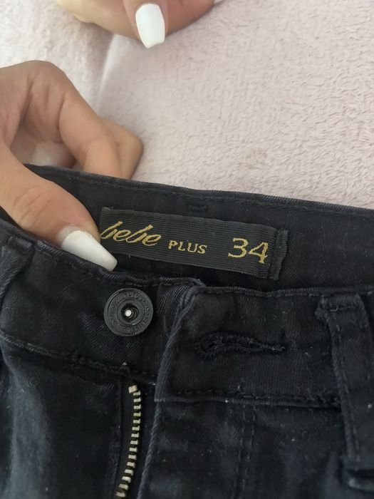 Дънки с тигров кант