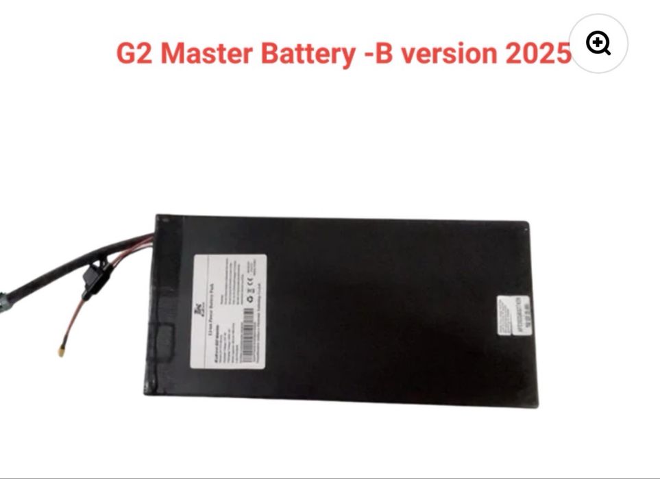 Чисто нова батерия за Kukirin G2 Master 2025