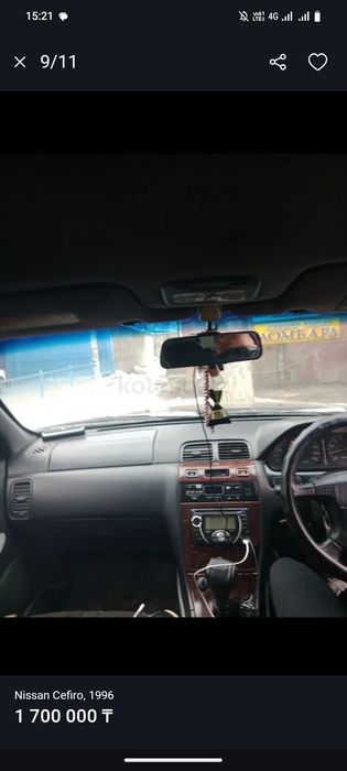 Nessan sefiro 25