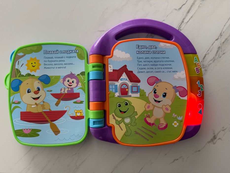 Занимателни детски играчки и книжки в добро състояние
