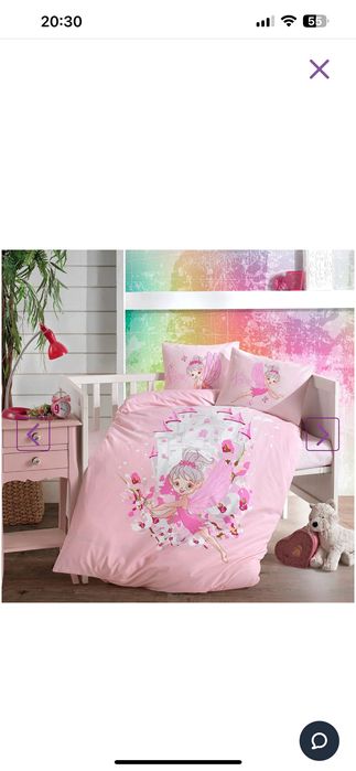 Бебешки спален комплект