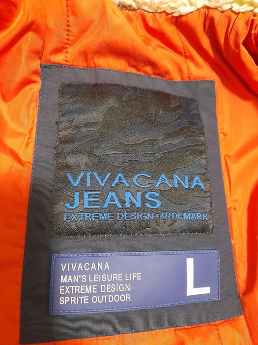 Куртка мужская зимняя