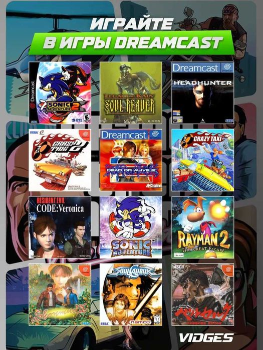 NEW PSP 3D O'yin konsoli 128 GB 25000 o'yin