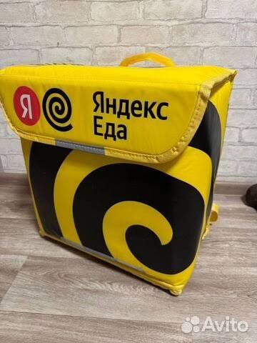 Яндекс короб в отличном состоянии