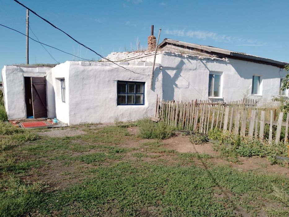 Продаётся дом в п.Южный