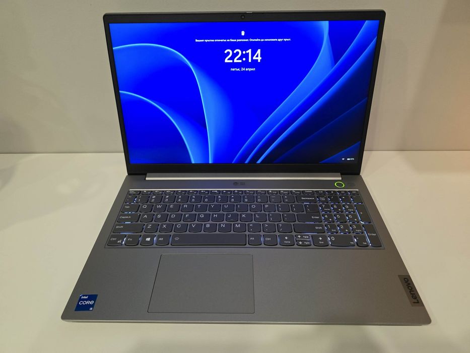Lenovo ThinkBook 15 G2 ITL